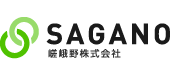 SAGANO 嵯峨野株式会社