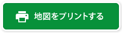 地図をプリントする